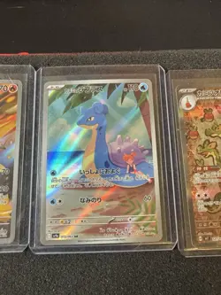 Pokemon TCG AR/SAR Japanese Card Lot 4 Cards - Image 5