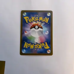 Plusle 065/062 LP Raging Surf Japanese Pokemon Card TCG🔥🤩🤩 - Image 2