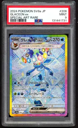 Pokemon Cards - PSA 9 Glaceon EX 206/187 - Japanese SV8a SAR - MINT - PSA9 - Image 1