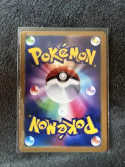 Haxorus AR 152/086 Black Bolt sv11B Pokemon Card Game Japanese NM - Image 2