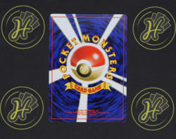 Sabrina’s Gaze Banned Art Gym Challenge Japanese Trainer Rare Pokemon Card NM - Image 2