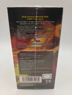 Fairy Tail WeiB (Weiss) Schwarz Sealed English Booster Display Box - Image 4
