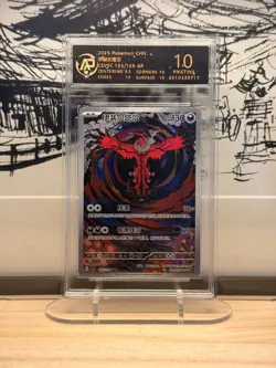 Pokemon Yveltal 135/129 AR Art Rare RPA 10 Pristine Chinese Card CSV5C - Image 1