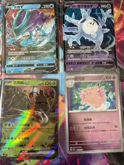 Pokemon 16 Card Lot nm V Max Mega Amazing Ex HOLO Rare Hits Only C69 - Image 4