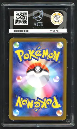 Pokemon Cards - ACE 9 Mega Dragonite EX 232/193 - Mega Dream EX - MINT - Image 2