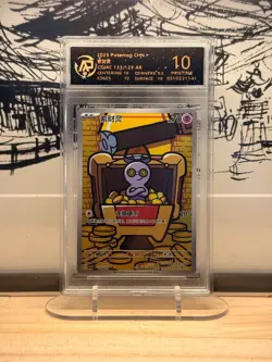 Pokemon Gimmighoul 133/129 AR Art Rare RPA 10 Pristine Chinese Card CSV4C - Image 1