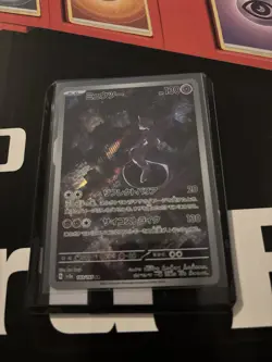 Pokemon Mewtwo AR 183/165 151 SV2a Card Japanese Near Mint - Image 1