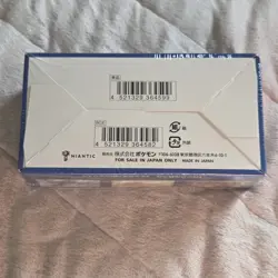 Pokemon Card Pokemon Go Booster Box s10b Sword & Shield Japanese Factory Sealed - Image 3