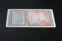 Underground Sea Magic Card Dual Land Revised MTG Reserved List - Image 5