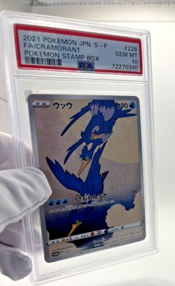 Pokemon Cards - PSA 10 Cramorant 226 - Stamp Box S-P FA - JPN GEM MT PSA10 - Image 4