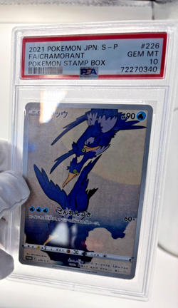 Pokemon Cards - PSA 10 Cramorant 226 - Stamp Box S-P FA - JPN GEM MT PSA10 - Image 5