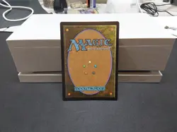 Rise of the Eldrazi (Extended Art) Commander Masters Regular - Image 2