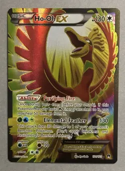 Pokemon TCG Ho-Oh EX 121/122 BREAKpoint Ultra Rare Full Art 2016 - Image 1