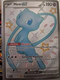 2024 POKEMON PAF Mew Ex #216 EN-PALDEAN FATES SHINY ULTRA RARE - Image 1