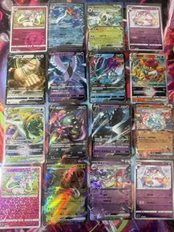 Pokemon 16 Card Lot nm V Max Mega Amazing Ex HOLO Rare Hits Only C70 - Image 1