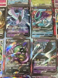 Pokemon 16 Card Lot nm V Max Mega Amazing Ex HOLO Rare Hits Only C70 - Image 2