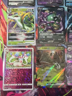 Pokemon 16 Card Lot nm V Max Mega Amazing Ex HOLO Rare Hits Only C70 - Image 3