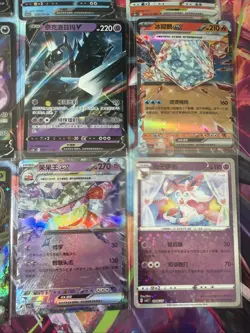 Pokemon 16 Card Lot nm V Max Mega Amazing Ex HOLO Rare Hits Only C70 - Image 4