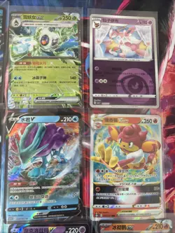 Pokemon 16 Card Lot nm V Max Mega Amazing Ex HOLO Rare Hits Only C70 - Image 5