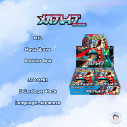 Pokemon Mega Brave Booster Box M1L Japanese [JP] NEW/SEALED - Image 1