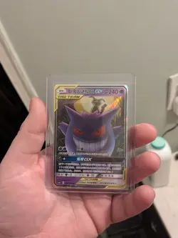 Pokemon S-Chinese Gengar & Mimikyu-GX tag team 033/150 CSM2bC S&M US SELLER NM - Image 3