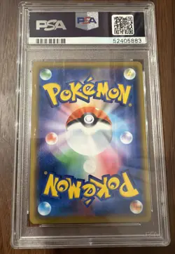 2019 POKEMON JPN S PROMO POKEMON CENTER SHIBUYA OPENING SHIBUYA’S PIKACHU PSA 10 - Image 2