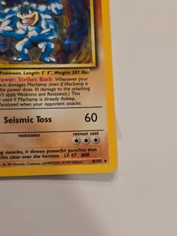 😻 Pokemon MACHAMP * 1st Edition * Base Set 8/102 * HOLO * LP (S) - Image 4