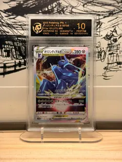 Pokemon Origin Forme Dialga VSTAR 101/172 RRR RPA 10 Pristine Japanese Card S12a - Image 1