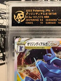 Pokemon Origin Forme Dialga VSTAR 101/172 RRR RPA 10 Pristine Japanese Card S12a - Image 2
