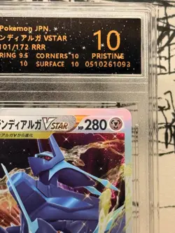 Pokemon Origin Forme Dialga VSTAR 101/172 RRR RPA 10 Pristine Japanese Card S12a - Image 3