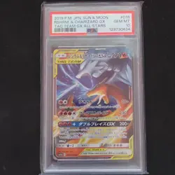 Pokemon Reshiram & Charizard GX Sm12a #016/173 PSA 10 Double Rare Holo Jap. - Image 1
