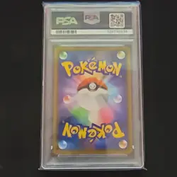 Pokemon Reshiram & Charizard GX Sm12a #016/173 PSA 10 Double Rare Holo Jap. - Image 3