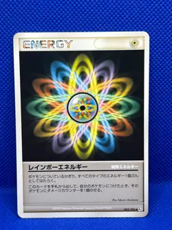 Pokemon Tcg Rainbow Energy 093/096 Galactics Conquest 1st ED Japanese Non Holo - Image 1