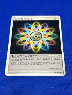 Pokemon Tcg Rainbow Energy 093/096 Galactics Conquest 1st ED Japanese Non Holo - Image 2