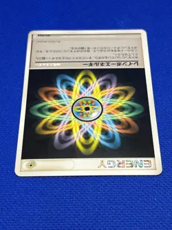 Pokemon Tcg Rainbow Energy 093/096 Galactics Conquest 1st ED Japanese Non Holo - Image 3
