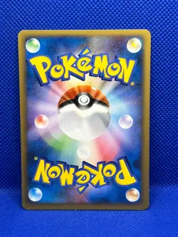 Pokemon Tcg Rainbow Energy 093/096 Galactics Conquest 1st ED Japanese Non Holo - Image 4