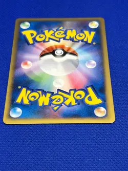 Pokemon Tcg Rainbow Energy 093/096 Galactics Conquest 1st ED Japanese Non Holo - Image 5