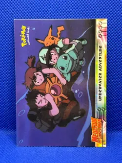 Pokemon Tcg Underwater Adventure #17 Topps The First Movie Card (Blue Label) - Image 1