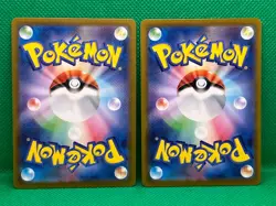 Pokemon Tcg Team Rocket's Mewtwo ex RR 063/193 M2a Japanese Mega Dream x2 - Image 4