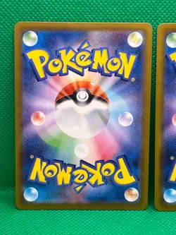 Pokemon Tcg Team Rocket's Mewtwo ex RR 063/193 M2a Japanese Mega Dream x2 - Image 5