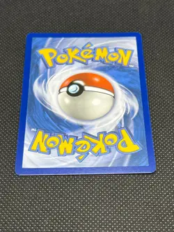 Pokemon Tcg Feraligatr 24/70 Holo SM Dragon Majesty - Image 5