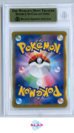 ALAKAZAM EX POKEMON 203 2023 151 SAR JAPANESE BGS 10 - Image 2