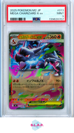 MEGA CHARIZARD X EX POKEMON JAPANESE M2-INFERNO X 2025 013 PSA 9 - Image 1