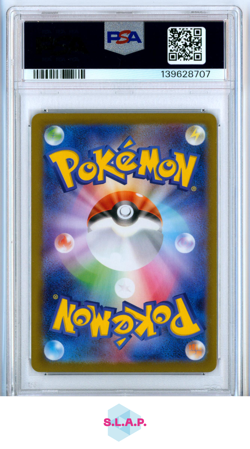 MEGA CHARIZARD X EX POKEMON JAPANESE M2-INFERNO X 2025 013 PSA 9 - Image 2