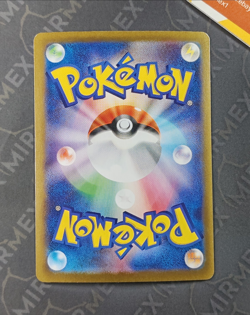 Pokemon Mega Lucario Ex 088/063 M1L Special Art Rare Mega Brave Japanese - Image 5