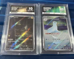Pokemon ace 10 slabs x2 Dewgong 084/080 & blitzle gem mint - Image 1