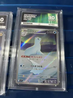Pokemon ace 10 slabs x2 Dewgong 084/080 & blitzle gem mint - Image 3