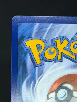 2022 TCG Pokemon #TG02 Roserade Holo TG02/TG30 Lost Origin Trainer Gallery - Image 5
