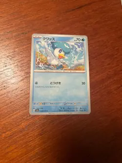 Japanese Pokemon Card Quaxly 028/073 sv1a Triplet Beat Regular NM - Image 1