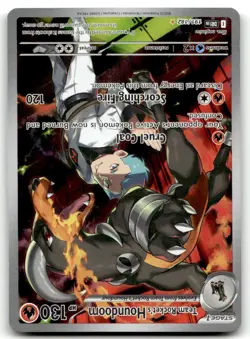 Pokemon TCG SV10: Destined Rivals #191/182 Team Rocket's Houndoom NM - Image 1